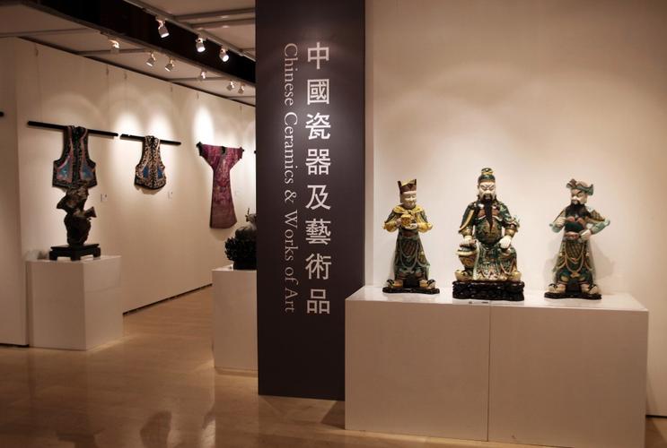 p>北京永乐国际拍卖有限公司(简称"北京永乐")是以文物艺术品为主营