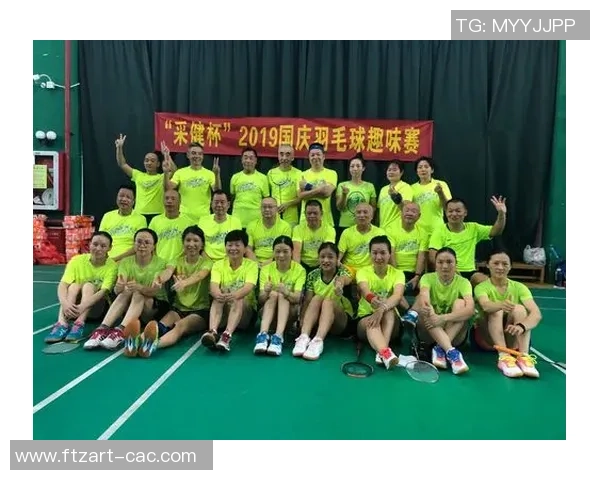 赛后分析:北京羽毛球队与南京羽毛球队的默契配合与战术探讨 赛后分析:北京羽毛球队与南京羽毛球队的默契配合与战术探讨