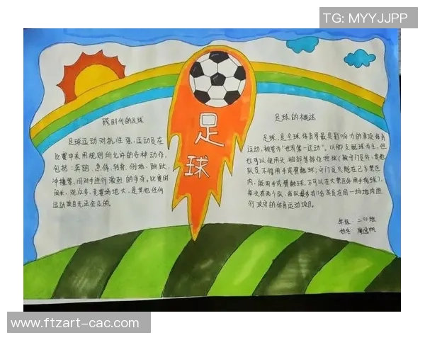 足球明星的魅力与激情装饰画展现运动之美与艺术之魂