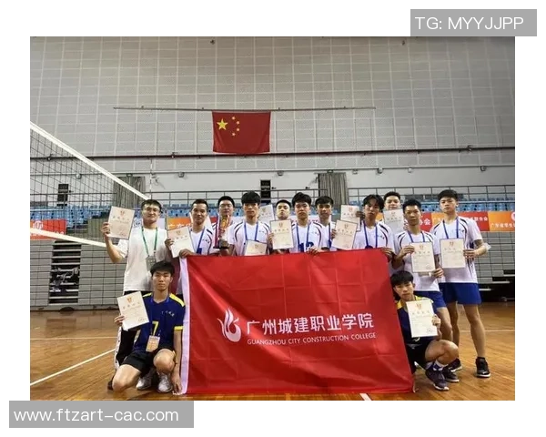 广州排球队在冠军赛中的战术分析与表现评估 广州排球队在冠军赛中的战术分析与表现评估