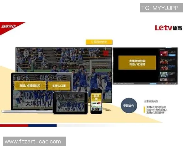 河北足球明星代言报价揭秘助力品牌推广的最佳选择与策略分析 河北足球明星代言报价揭秘助力品牌推广的最佳选择与策略分析