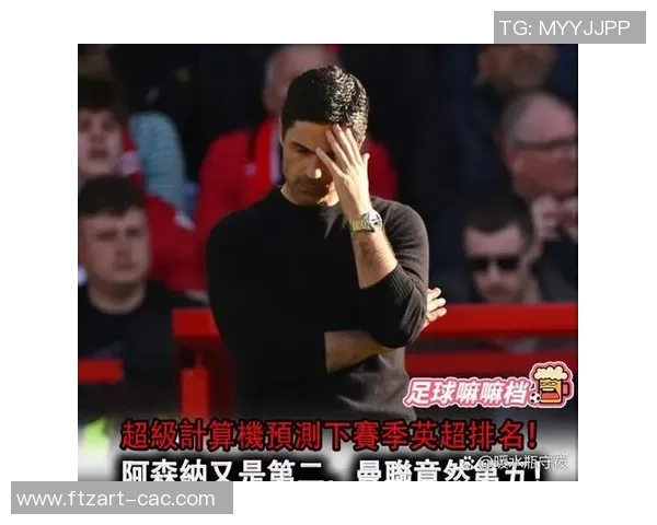 足球明星在比赛中意外露鸟撒尿引发热议球迷反应各异成社交媒体热门话题