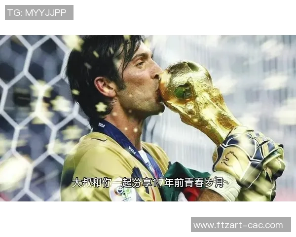 足球明星青春岁月精彩瞬间合集视频回顾他们的成长与辉煌时刻 足球明星青春岁月精彩瞬间合集视频回顾他们的成长与辉煌时刻