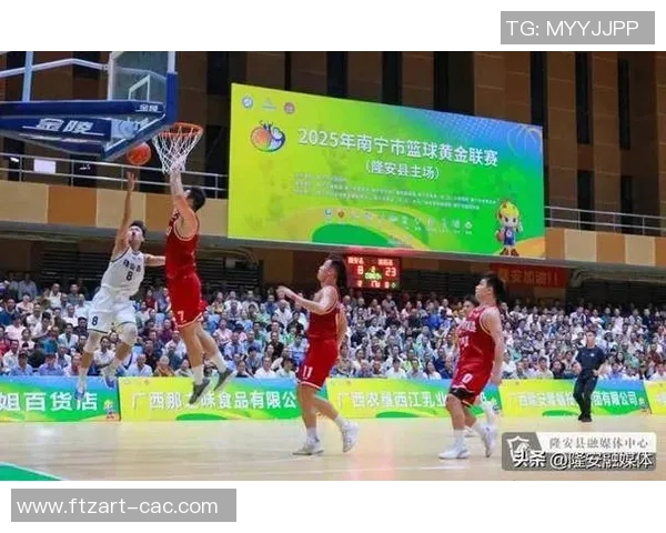 重庆篮球队的拼搏之路全国锦标赛特别报道展现奋斗精神与团队力量 重庆篮球队的拼搏之路全国锦标赛特别报道展现奋斗精神与团队力量