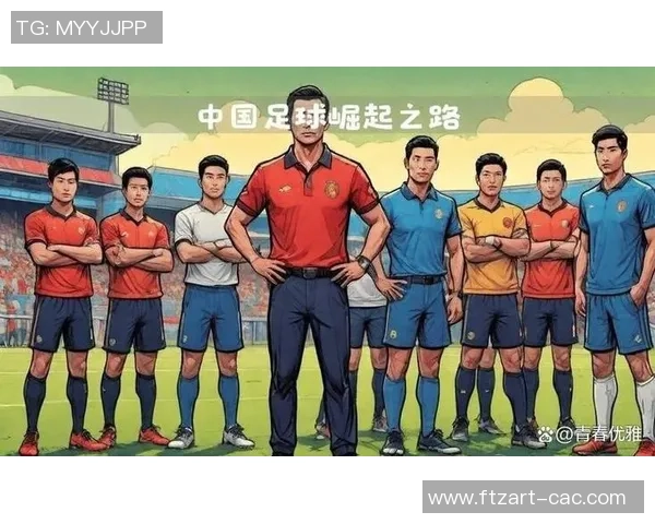 90后足球明星崛起之路与未来发展潜力全面解析 90后足球明星崛起之路与未来发展潜力全面解析