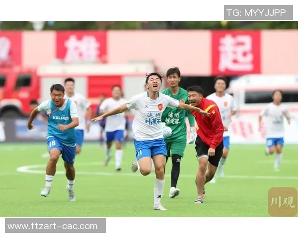 重庆足球明星赛精彩回放重温激情瞬间与球星风采